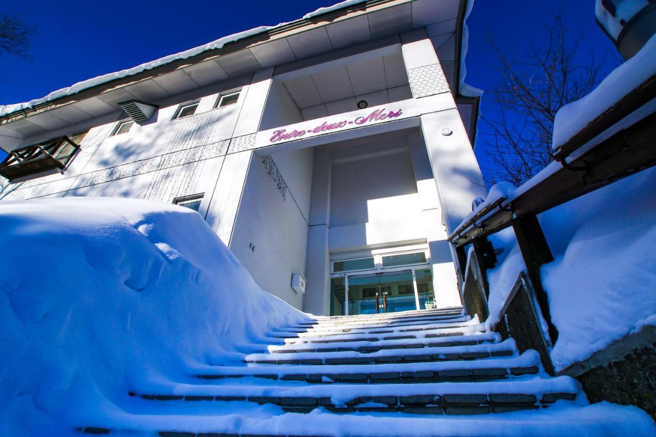 Pension Entre - Deux - Mers Hachimantai  Exterior foto