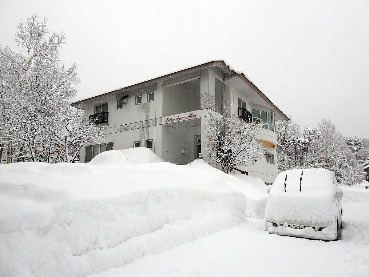 Pension Entre - Deux - Mers Hachimantai  Exterior foto